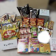 正栄食品工業 菓子詰め合わせセット - メルカリ