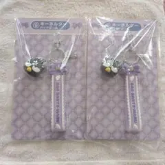 サンリオ当たりくじ バッドばつ丸 キーホルダー 2個セット