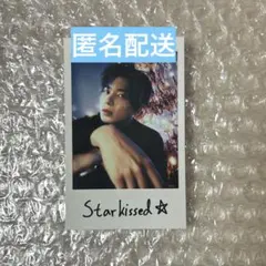 TXT Starkissed ソロジャケ チェキ トレカ テヒョン