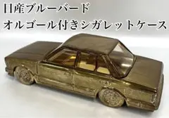 2025年最新】シガレットケース 日産の人気アイテム - メルカリ