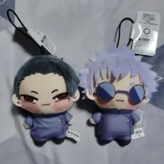 呪術廻戦 ちょぴぬいぷち マスコット 五条悟 夏油傑