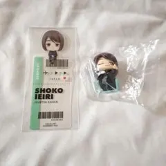 呪術廻戦　家入硝子