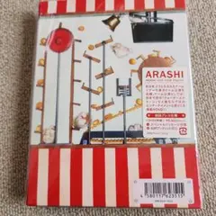 嵐/ARASHI LIVE TOUR Popcorn〈2枚組〉