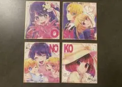 【推しの子】映画特典 色紙 非売品 入場者特典