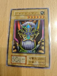 ゆう様 リクエスト 3点 まとめ商品