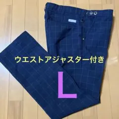 エドウィンゴルフ　ウエストアジャスター付きパンツ　Lのサムネイル