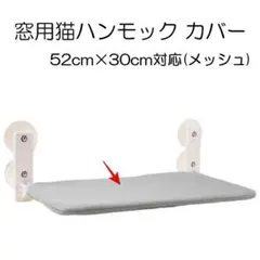 なつ様 リクエスト 2点 まとめ商品