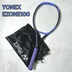 2026年最新】ezone100の人気アイテム - メルカリ