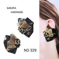 Item thumbnail for item 3a57e4d4-47a0-4be8-b0f2-5379df969274