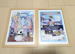 映画おでかけ子ザメ ポスター