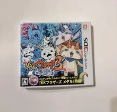 妖怪ウォッチ3 スシ (ニンテンドー3DS) メダルなし