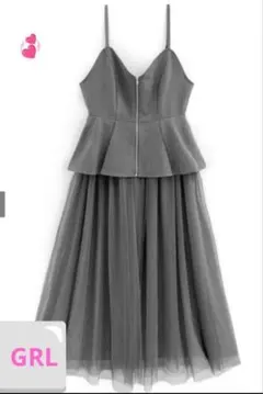 ドッキングワンピース ロングワンピース