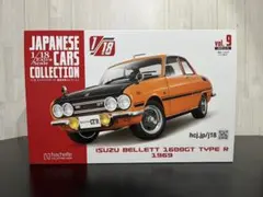 hachetteISUZU BELLET 1600GT TYPE R 1969 - メルカリ