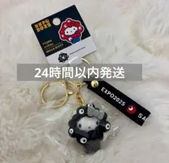 大阪・関西万博　サンリオ　黒ミャクミャク　ハローキティ黒　キーホルダー