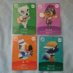 Item thumbnail for item a7784e5b-f410-4a8e-8d56-ee938d5a29e7