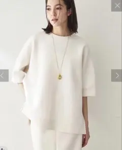 Whim Gazette(ウィム ガゼット) 半袖ダンボールプルオーバーのサムネイル