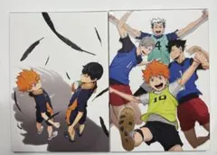 Item thumbnail for item 05ddcc32-8c41-4862-918d-d375e1f80c4c