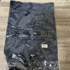ネイビー カシミヤ マフラー
