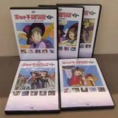 2026年最新】家なき子2 dvdの人気アイテム - メルカリ