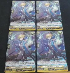ファイアーエムブレムサイファ P04 秘めし芸能の炎 蒼井 樹 4枚 PR