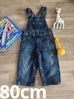 デニムオーバーオール 80cm ブリーゼ