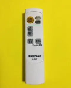 IRIS OHYAMA 照明リモコン CL-RN1 (6882)