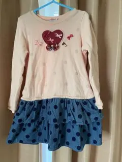 ああ様 リクエスト 2点 まとめ商品