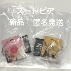 新品　ズートピア ブリスターチャームコレクション　2個セット　ガチャ カプセル