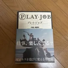 Item thumbnail for item 3c099334-15ed-4811-b608-8759ec71833c