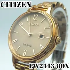 Item thumbnail for item c67e77ae-2009-40e1-9d2d-3f10052ca59e