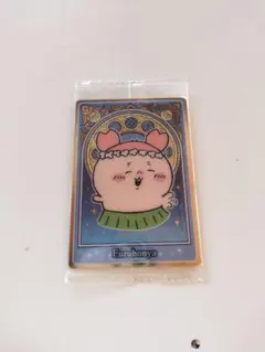 【古本屋】ちいかわ　人魚の島のひみつ　ウエハース　カード　未開封