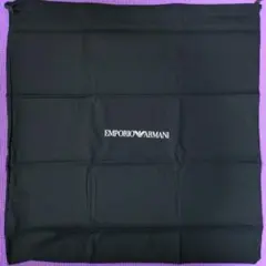 （新品未使用）エンポリオアルマーニ　保存袋