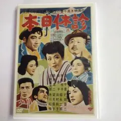 ジュン様 リクエスト 2点 まとめ商品