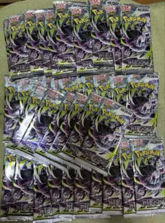 ポケモンカードゲーム アビスアイ 30パック 封入率一致 - メルカリ
