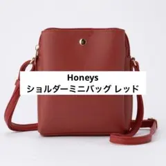 Honeys 両あおりミニバッグ レッド