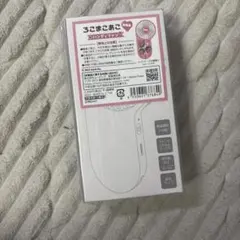 【お値下げ可】ろこまこあこ ハンディファン