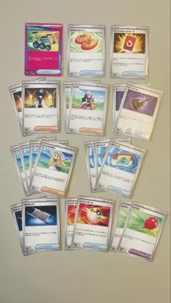 値下げ 各4枚 ポケカ ポケモンカード サポート グッズ まとめ デッキ