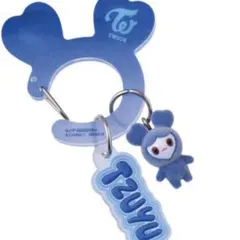 TWICE LOVELYS アクリルカラビナフロッキーマスコット ツウィ