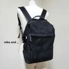 シンプル　ナイロン　黒　リュックブラック　バックパック