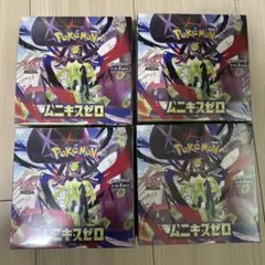 【シュリンク付き】ポケモンカード ムニキスゼロ 未開封BOX　4box