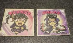 鬼滅の刃マンチョコ 無限城編 栗花落カナヲ 胡蝶しのぶ セット