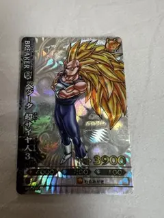 ドラゴンボールバトラーズ ベジータ 超サイヤ人3 SP2-B004 - メルカリ