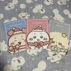 《*》様 ノート