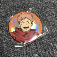 呪術廻戦　セガラッキーくじ　Fun！Fun！Fun！　缶バッジ　虎杖悠仁