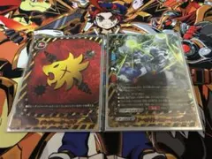 Item thumbnail for item 145355dd-d21c-4da2-bc5b-189e99e55582