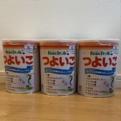 つよいこ　粉ミルク　800g✖︎3 フォローアップミルクのサムネイル