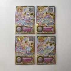 レインボーエトワールコーデ　虹野ゆめ　アイカツスターズ