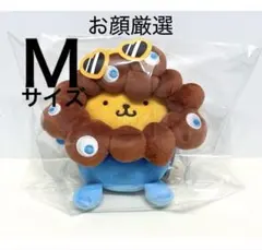 万博会場内限定！ポムポムプリン Lサイズ サンリオ✖︎ミャクミャク