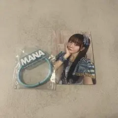 真中まな　fruits zipper トレカ　ヘアゴム　2点セット