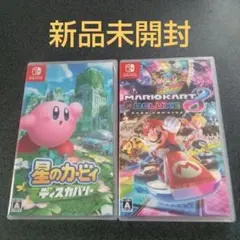 星のカービィWii デラックス ディスカバリー 2本セット - メルカリ